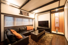 Отель Rinn Kiyomizu Villa  Киото